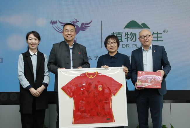 免费国产成高清人在线视频